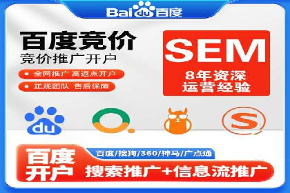 某广告代理公司如何利用信息流广告实现业绩翻倍