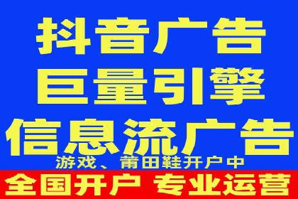 百度推广托管的成功策略：多角度解析案例
