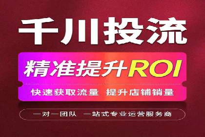 百度竞价广告的创意策略：一则时尚品牌的成功故事